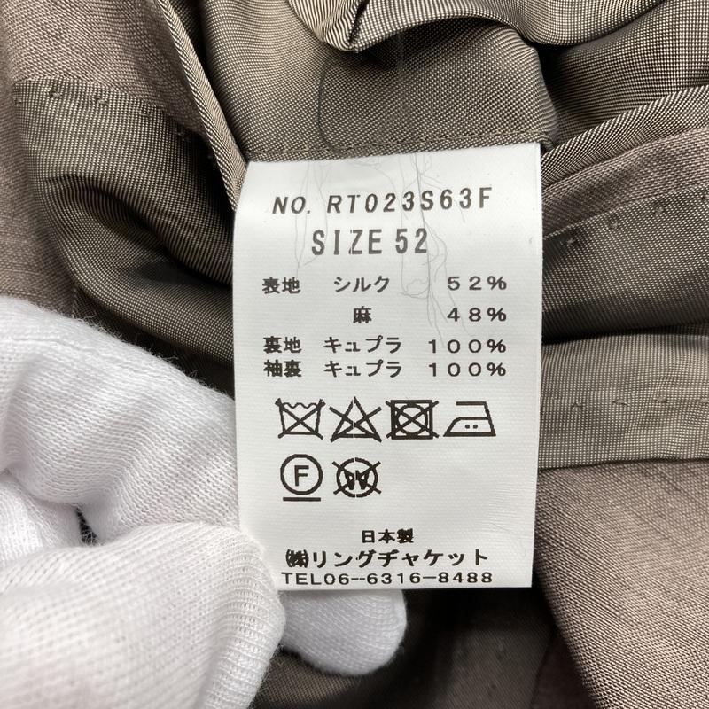 RING JACKET MEISTER（リングヂャケット マイスター） スーツ シングル
