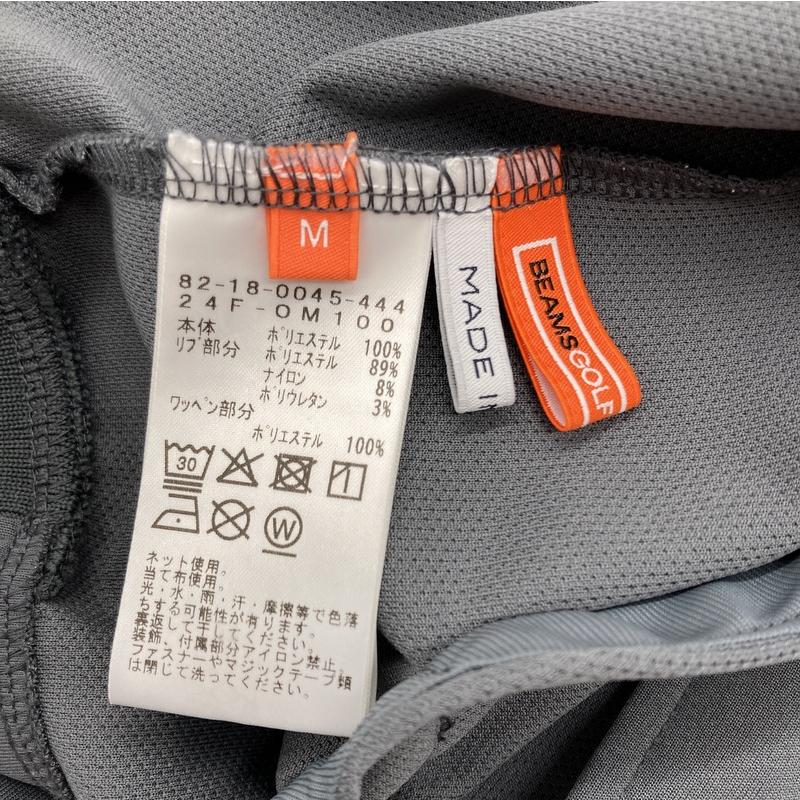 BEAMS GOLF（ビームス ゴルフ） ストレッチキャップショルダー