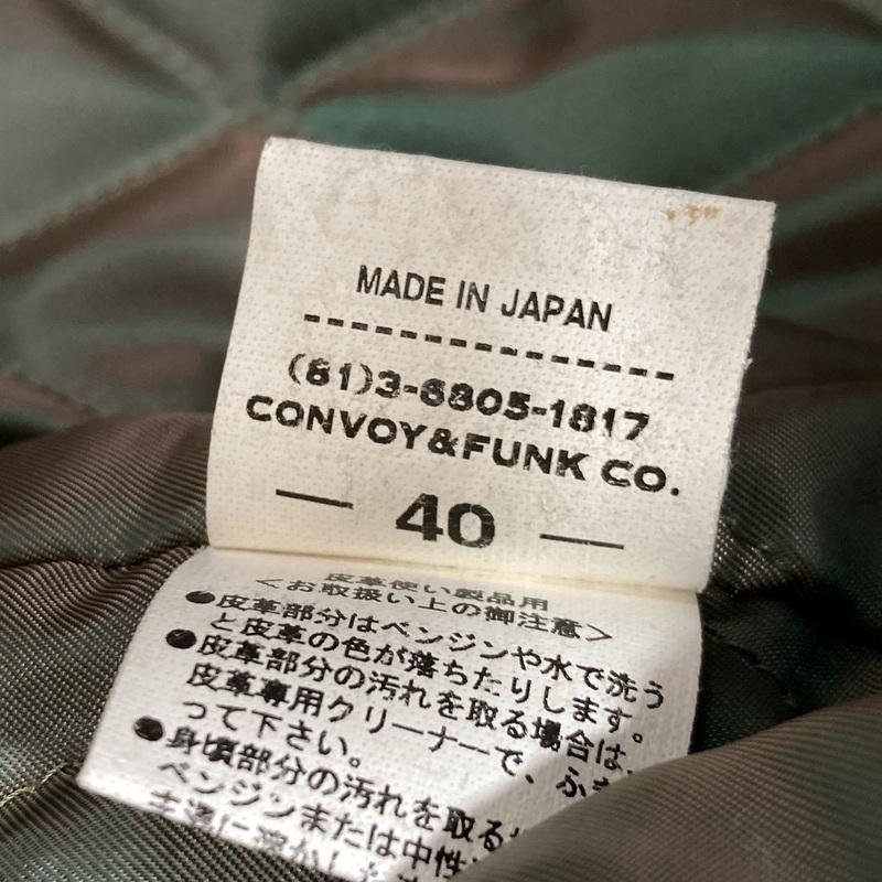 RADIALL スタジャン マスタード 36 名作 【値下げ中】RADIALL スタジャン