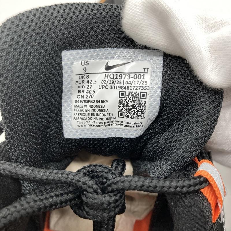 NIKE（ナイキ） スニーカー Air Max 95 Golden Beige Camo HQ1973-001