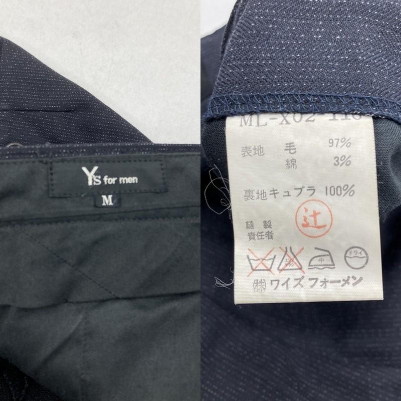 Y's for men（ワイズフォーメン） スラックス パンツ ズボン ML-X02
