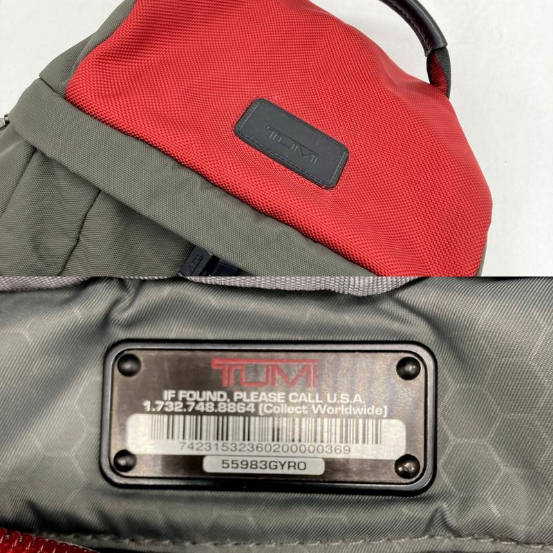 TUMI（トゥミ） ヒルクレストトラベルバックパック 55983GYRO 2WAY