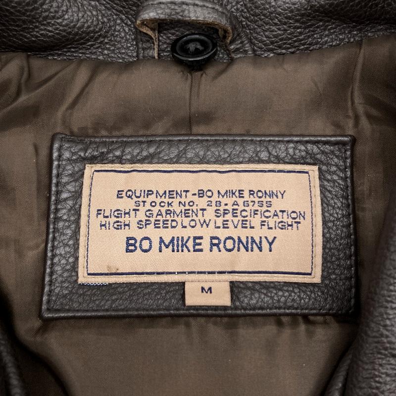 BO MIKE RONNY ビーオーマイクロニー G-1フライトジャケット トップ