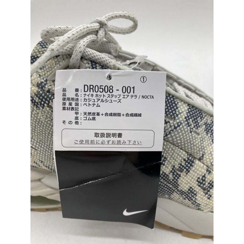 NIKE（ナイキ） NOCTA Nike ノクタ スニーカー Hot Step Air Terra