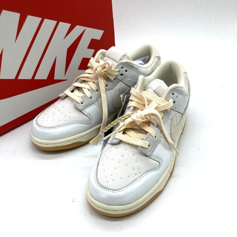 最終価格Nike Dunk Low Retro City Pack \