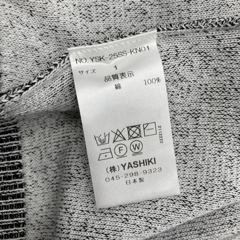 YASHIKI ヤシキ ニットブルゾン 25SS YSK-25SS-KN01 メンズ サイズ1 M 