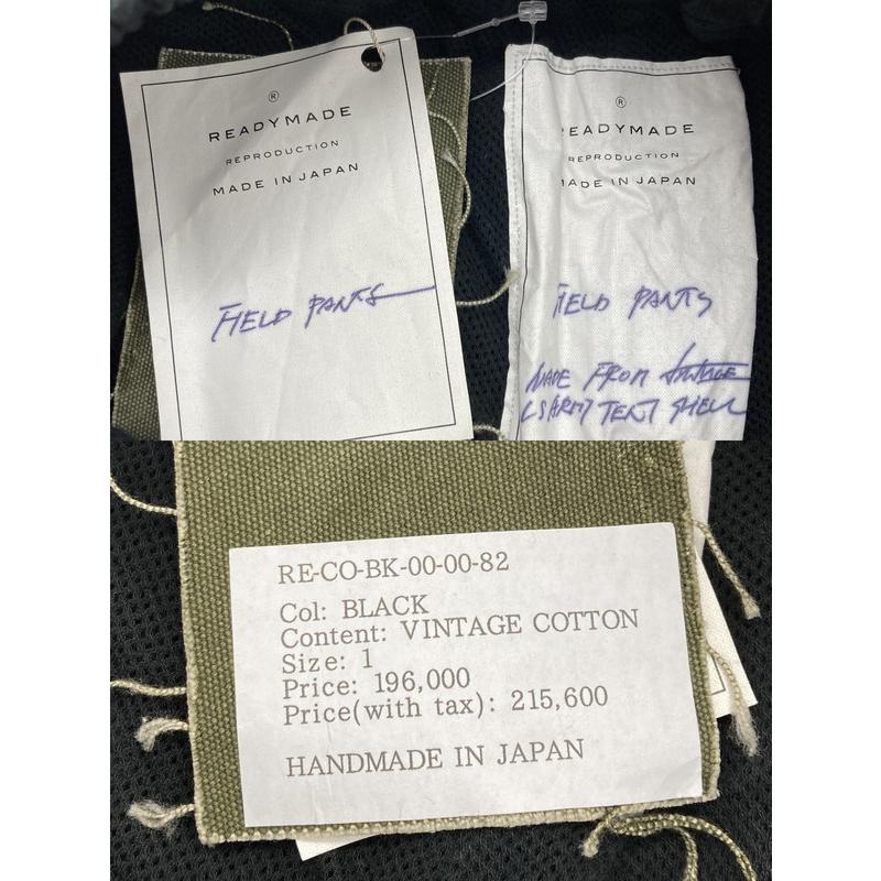 READUMADE レディメイド FIELD PANTS フィールドパンツ RE-CO-BK-00-00-82 メンズ サイズ1 ブラック ボトム A15750◆の画像