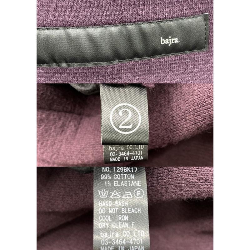 bajra（バジュラ） ダブルブレストコート 129BK17 メンズ サイズ2 M 