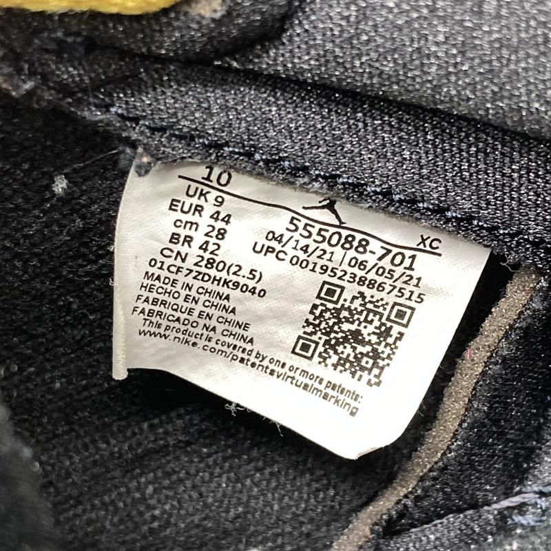 NIKE（ナイキ） スニーカー Air Jordan 1 High OG Pollen 555088-701