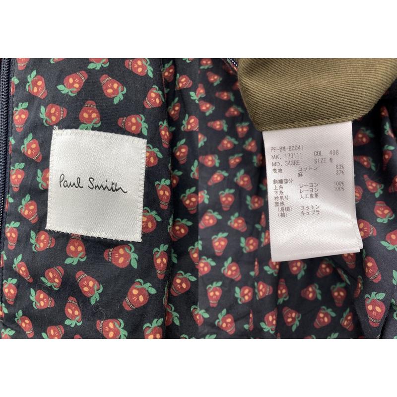 ポールスミス　22SS ウールギャバジン　ミリタリージャケット Paul Smith（ポール・スミス） ミリタリージャケット 173111 343RE