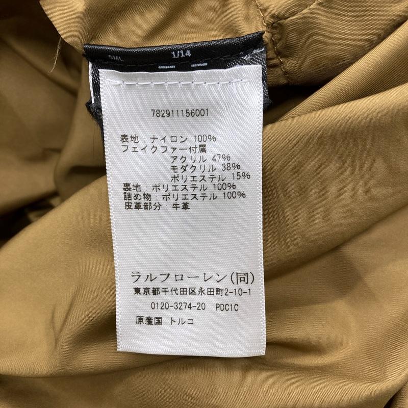 RRL ダブルアールエル Arden フェイクファートリムキルテッドジャケット 782911156001 美品 メンズ XLサイズ ブルー アウター A15770◆の画像