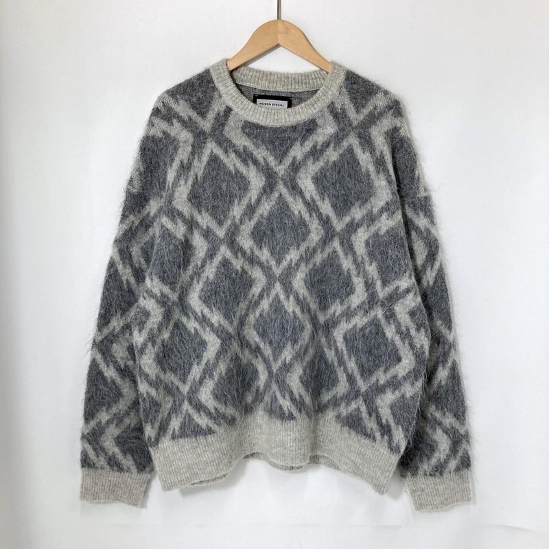 MAISON SPECIAL（メゾンスペシャル） 23AW ダイヤモンド幾何学柄モヘア 