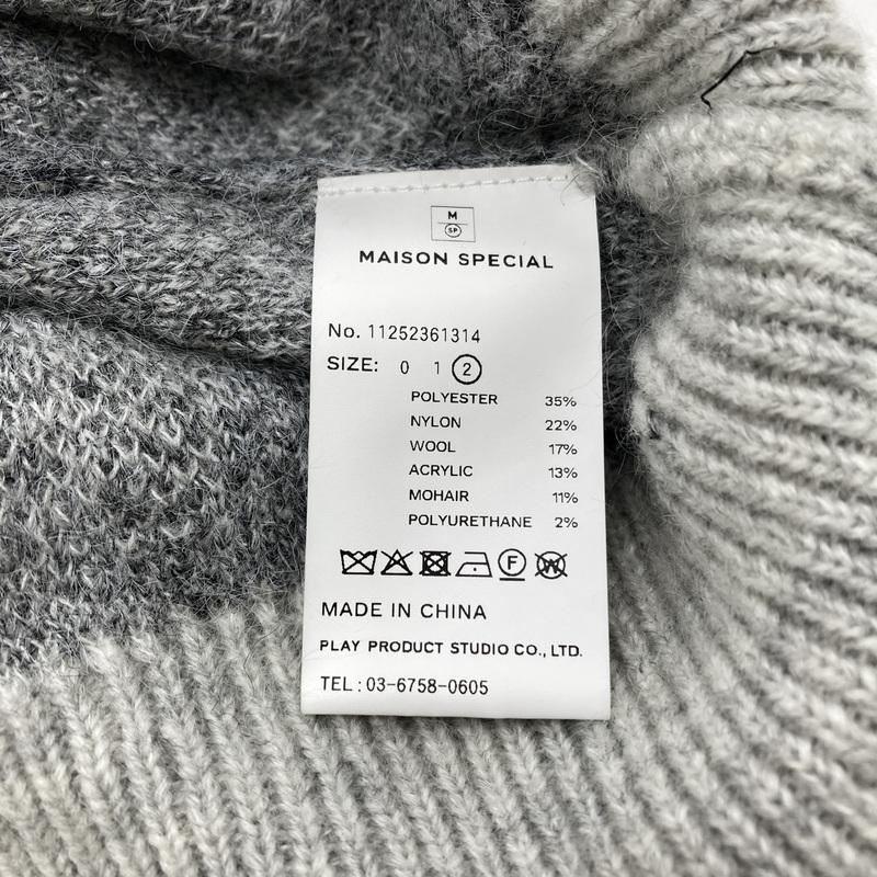 MAISON SPECIAL（メゾンスペシャル） 23AW ダイヤモンド幾何学柄モヘア 