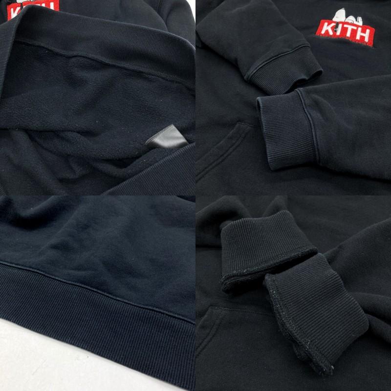 KITH（キス） × PEANTS ピーナッツ パーカー スヌーピー ドッグハウス