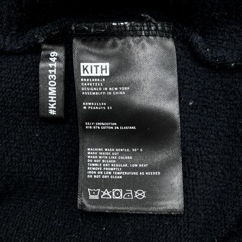 KITH（キス） × PEANTS ピーナッツ パーカー スヌーピー ドッグハウス