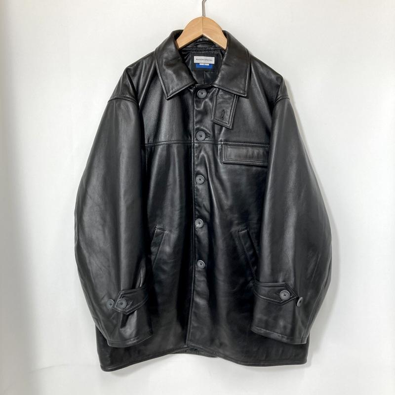 MAISON SPECIAL（メゾンスペシャル） シープレザーカーコート 