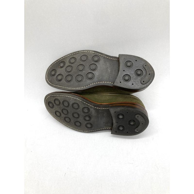 Tricker