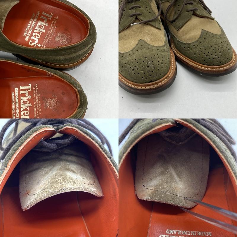 Tricker