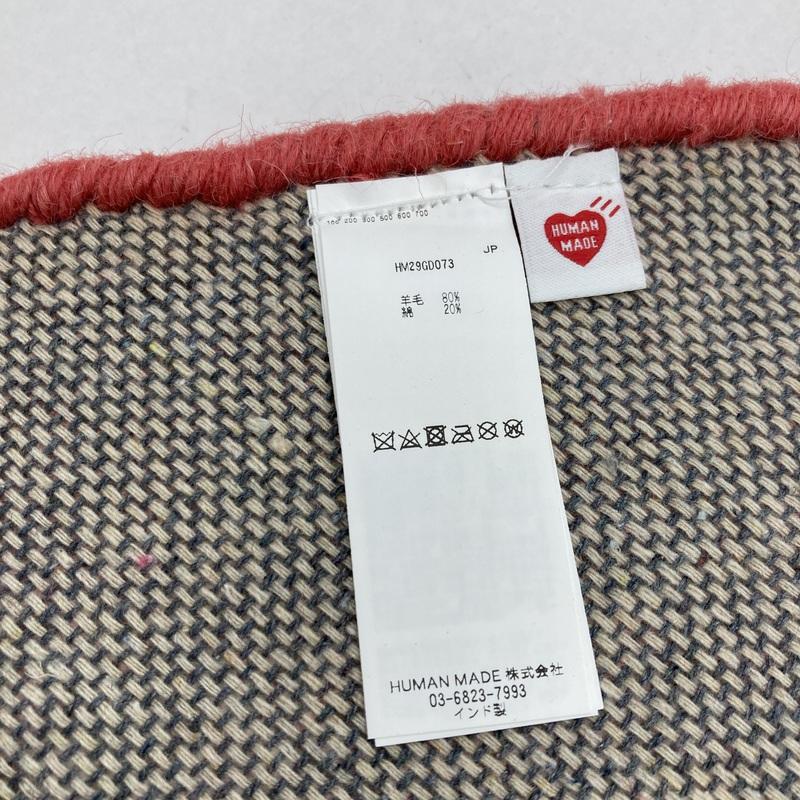 HUMANMADE ヒューマンメイド ラグ マット ハートラグ ミディアム Heart