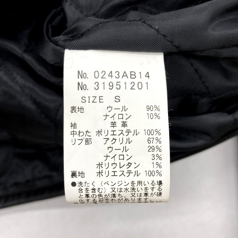 HYSTERIC GLAMOUR（ヒステリックグラマー） HYSTERIC GLAMOURxMIHARA