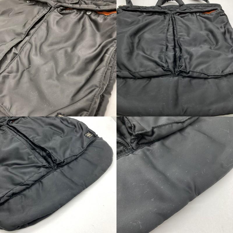 PORTER ポーター ヘルメットバッグ 2WAY 吉田カバン TANKER タンカー