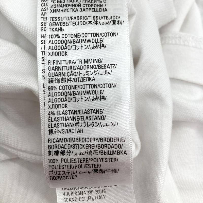 バレンシアadidasコラボTシャツ BALENCIAGA × adidas オーバーサイズ ダークグリーン Tシャツ