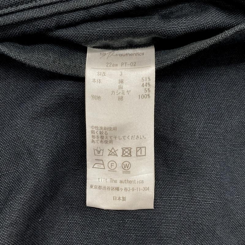TILT THE AUTHENTICS チルトザオーセンティックス クリカマットクロス3 