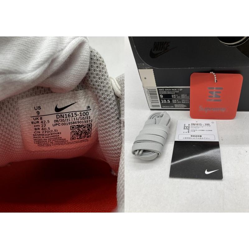 NIKE（ナイキ） Supreme Nike シュプリーム スニーカー Shox Ride 2