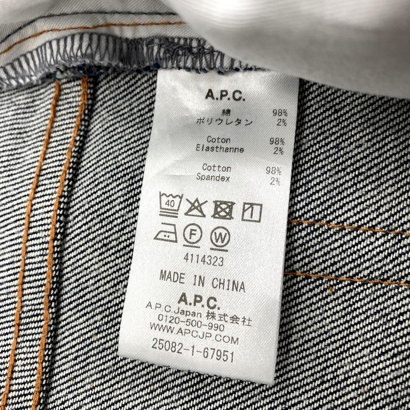 A.P.C. アーペーセー ジャン・アロン ワイドストレートデニムパンツ メンズ サイズ30 インディゴブルー ボトム A16031◆の画像