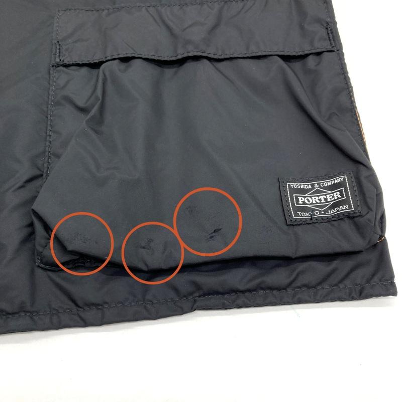 PORTER ポーター エコバッグ GROCERY BAG グロサリーバッグ GMSサイズ