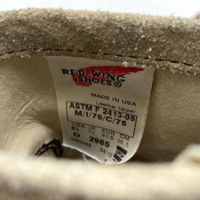 RED WING SHOES（レッドウィング） Red Wing 2965 スウェード ショート