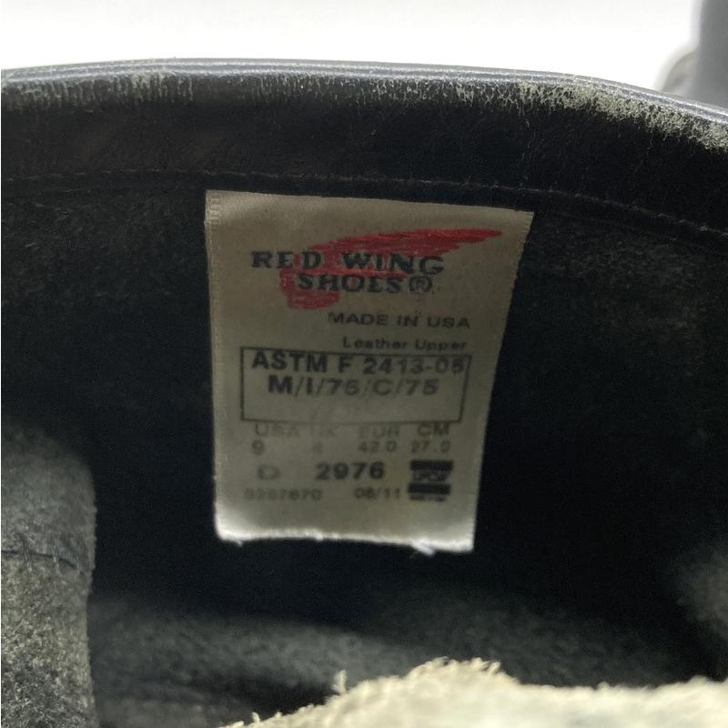 RED WING SHOES（レッドウィング） Red Wing 2976 ショート エンジニア