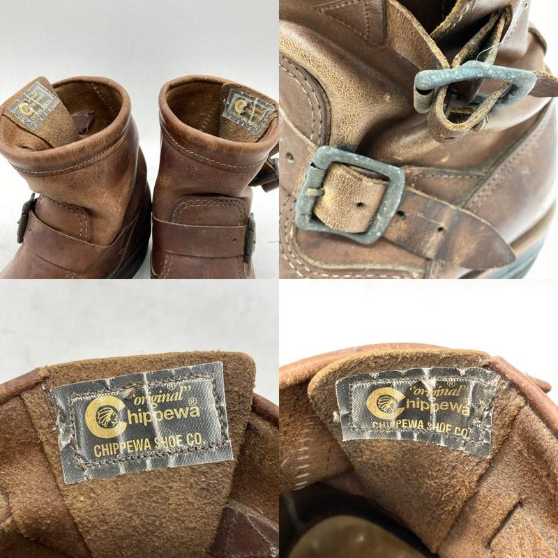 Chippewa チペワ エンジニアブーツ ブラウン 8E 26cm 【公式通販】