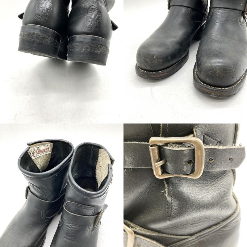 CHIPPEWA（チペワ） エンジニアブーツ 7インチ スチールトゥ ショート