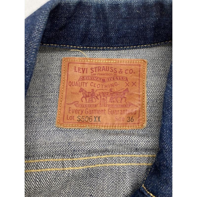 Levi's（リーバイス） Levis デニムジャケット ジージャン Gジャン