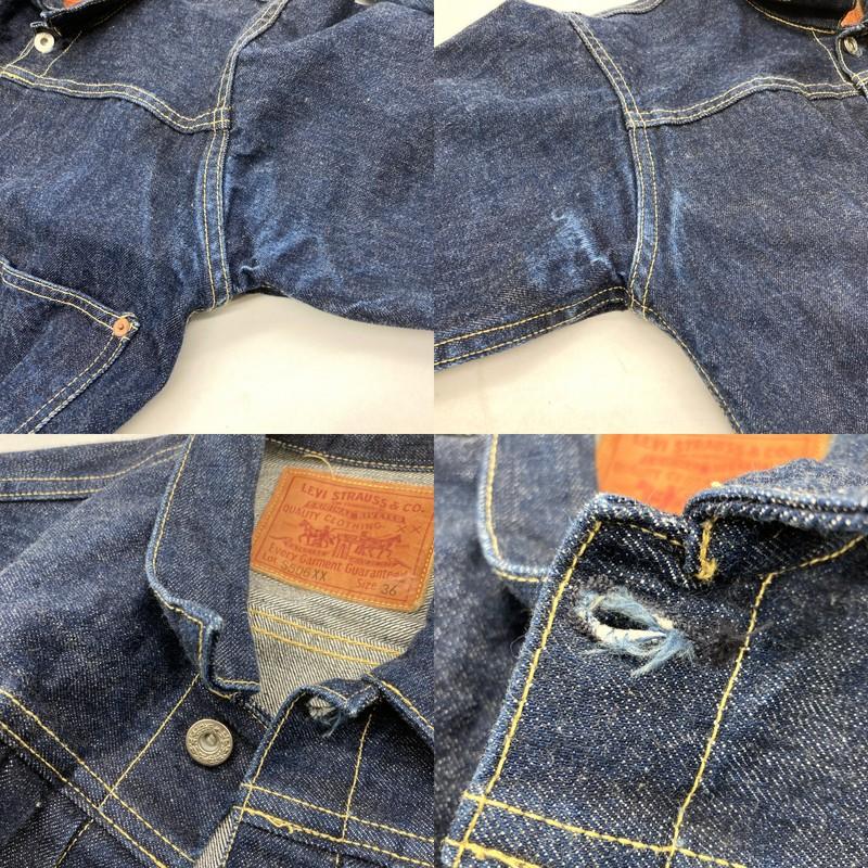 Levi's（リーバイス） Levis デニムジャケット ジージャン Gジャン