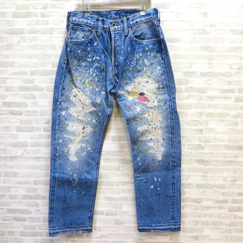 ブルーナボイン パレードデニム 7305 ダメージ リメイク デニムパンツ インディゴ ペイント加工 メンズ Sサイズ ブルー Brunaboinne ボトム W4221d 1 サンステップ Yahoo 店 通販 Yahoo ショッピング