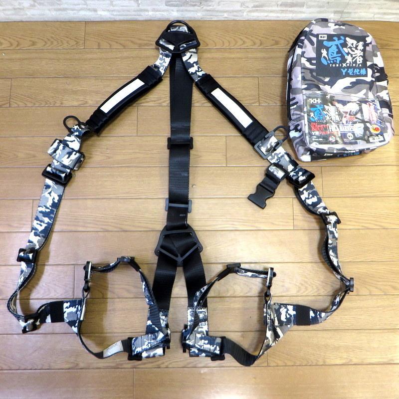 Kh 鳶忍者 Y型 フルハーネス Hycl Ml 安全帯 ワンタッチ式 迷彩 Tobi Monja カモフラ 高所作業 墜落防止 基陽 ハーネス W4766 3 1 サンステップ Yahoo 店 通販 Yahoo ショッピング