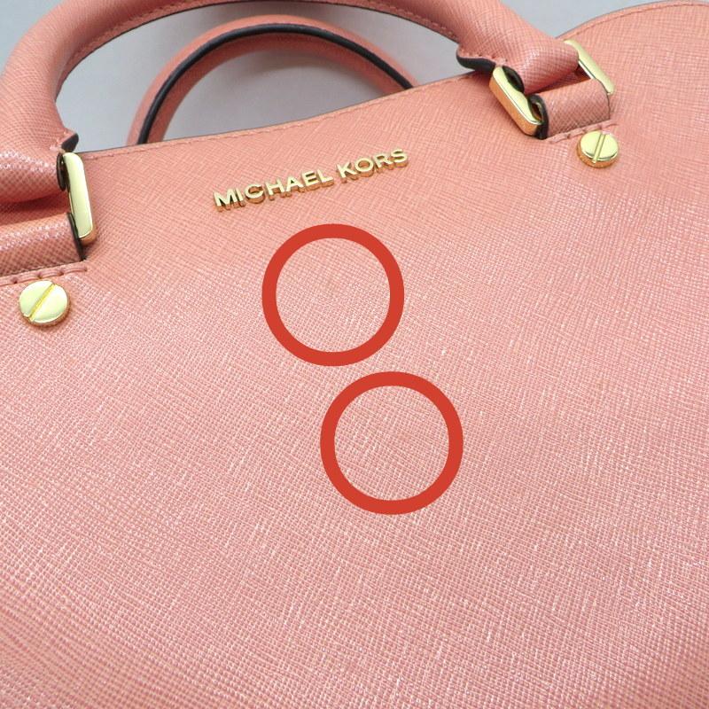 マイケルコース ハンドバッグ 30S6GS7S1A 2WAY ショルダー 通勤 斜め