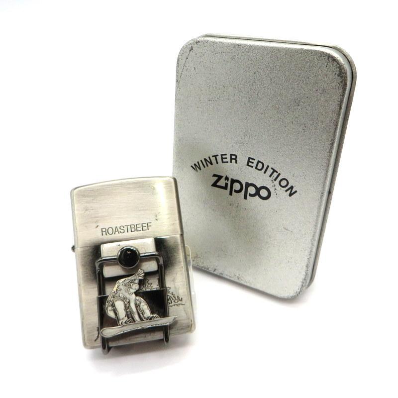 ジッポ WINTER EDITION 立体メタル オイルライター スノーボード B ROASTBEEF NO.0119 シリアル入り 喫煙具  限定ZIPPO 男女兼用 シルバー W4918-4☆ :1-240003393216:サンステップ Yahoo!店 - 通販 -  Yahoo!ショッピング