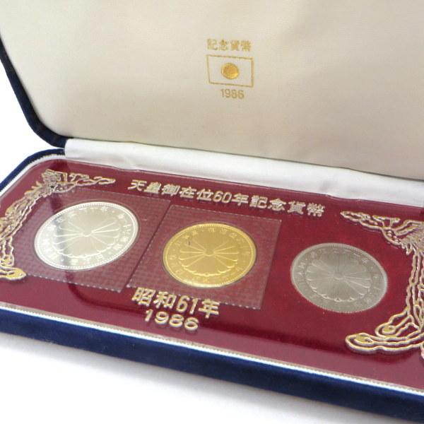 訳ありセール 格安 1万円銀貨 10万円金貨 昭和 記念硬貨 3点セット 天皇陛下御在位60年記念貨幣 記念硬貨 3点セット 天皇陛下御在位60年記念貨幣 500円硬貨 記念メダル 専用ケース 昭和61年 コレクション 貨幣 メダル インゴット Oyostate Gov Ng
