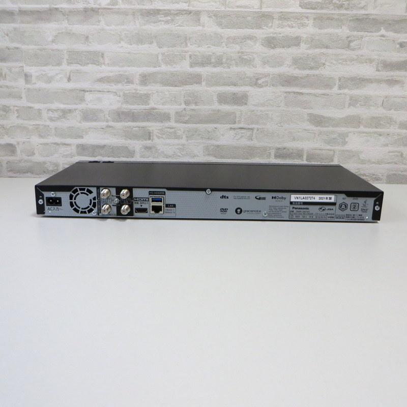 Panasonic(パナソニック) おうちクラウドディーガ DMR-2W101