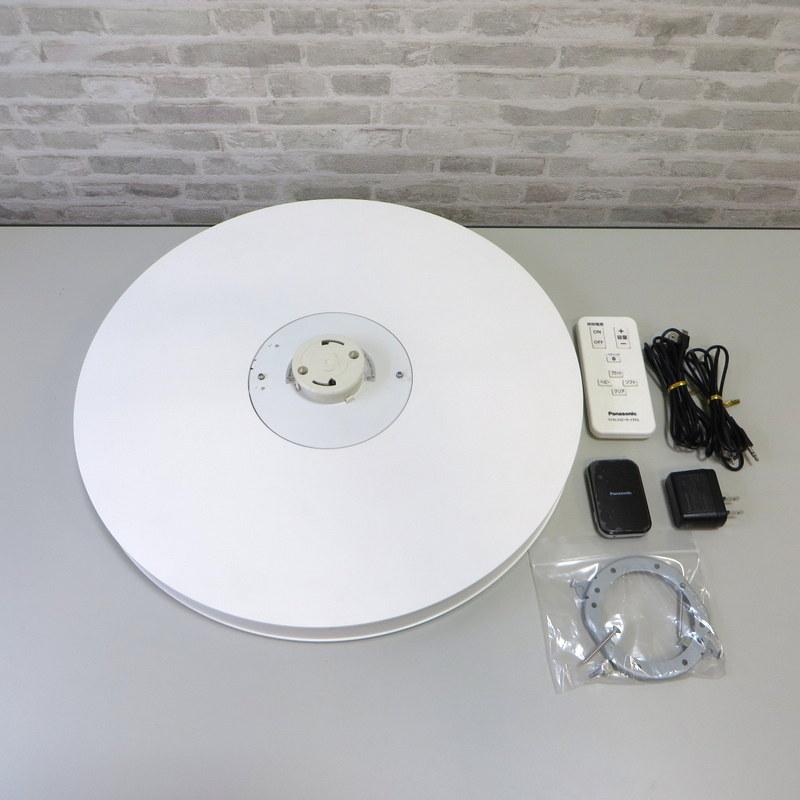 Panasonic SC-LT205 ワイヤレススピーカー 天井ワイヤレススピーカー SC-LT205 レビュー／照明器具に設置