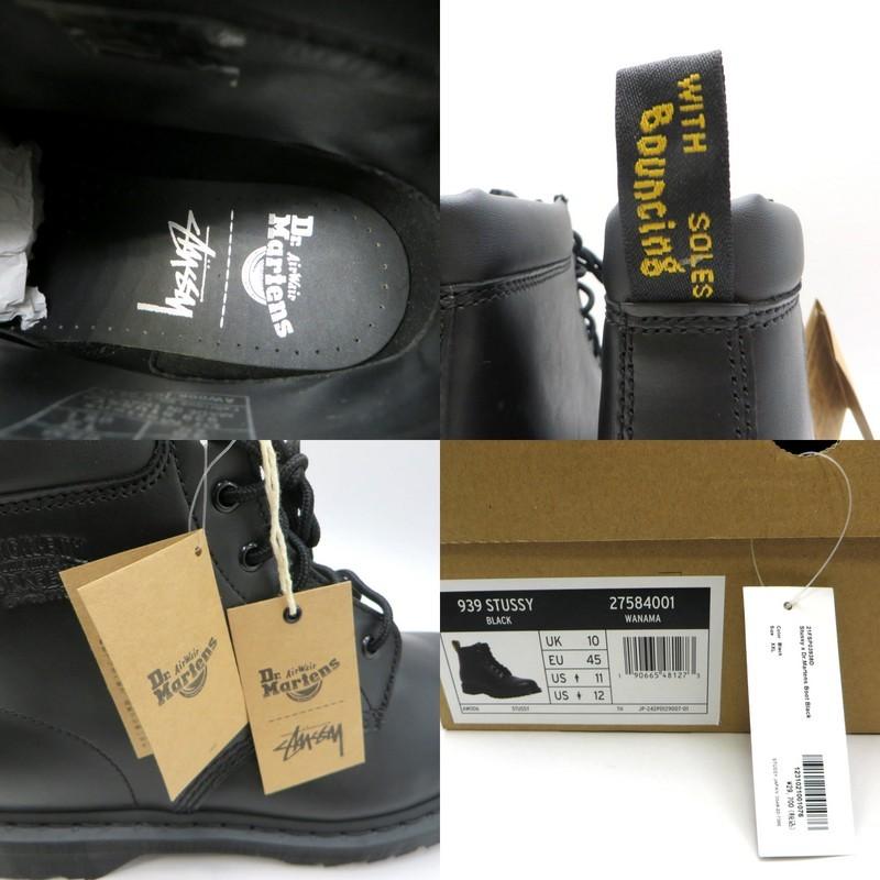 ステューシー x ドクターマーチン 939 Boot ブーツ 27584001 美品