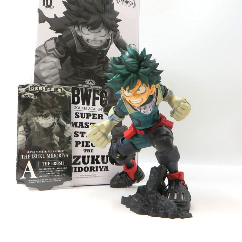 未開封】 SMSP 緑谷出久 デク A賞僕のヒーローアカデミア半券有り