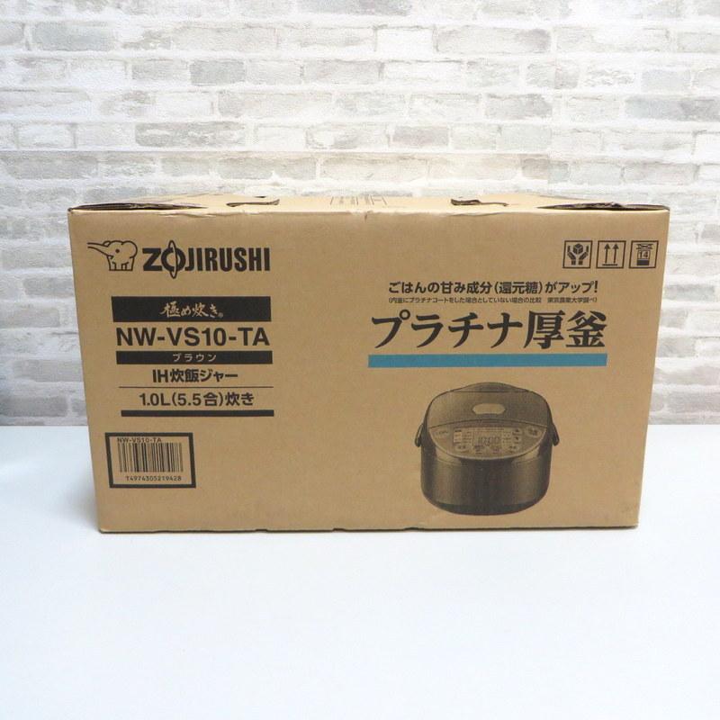 パーティを彩るご馳走や プラチナ圧釜 Ihジャー炊飯器 炊飯器 1l 5 5合炊き 未開封 極め炊き Ih炊飯ジャー Nw Vs10 Ta 象印 W6570 キッチン家電 Zojirushi ブラウン 炊飯器 Floridapace Gov