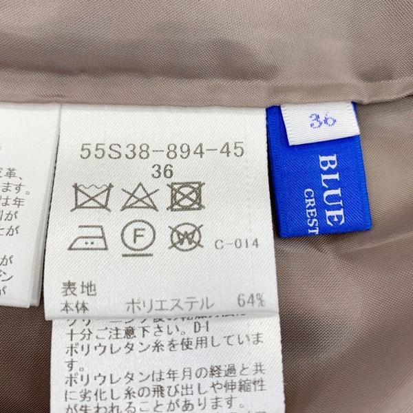 BLUE LABEL CRESTBRIDGE チェック プリーツ ラップスカート 巻き BLUE LABEL CRESTBRIDGE チェック プリーツ ラップスカート 巻き