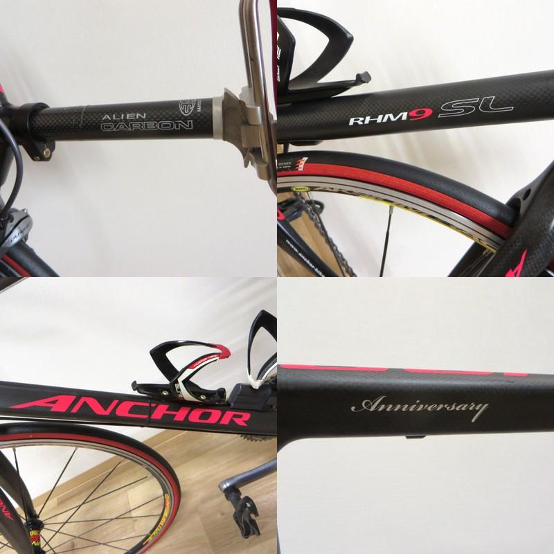 パーツ ANCHOR RHM9 SL パーツ ANCHOR RHM9 SL パーツ ANCHOR RHM9 SL Buy Radial Mount