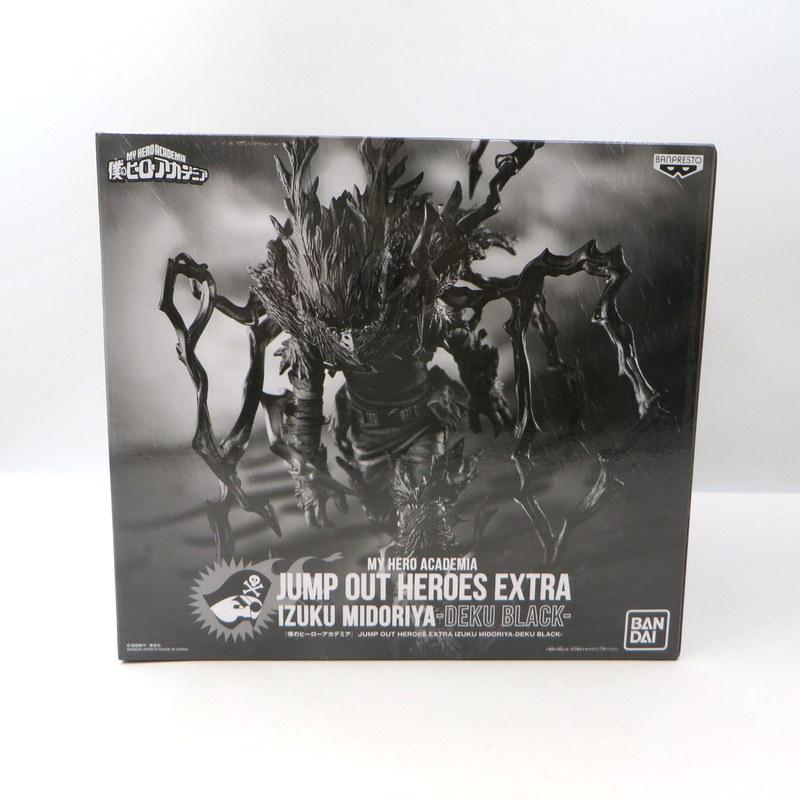 僕のヒーローアカデミア 黒デク フィギュア ジャンプGIGA 応募者全員サービス 未開封 ヒロアカ 緑谷出久 W7965☆  :1-240003459345:サンステップ Yahoo!店 - 通販 - Yahoo!ショッピング