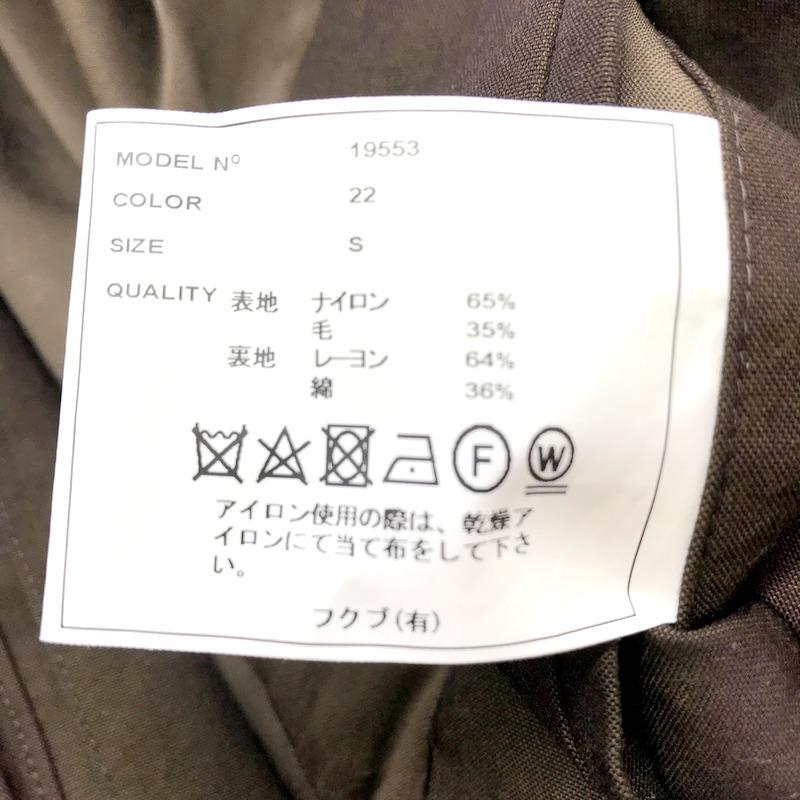 YAECA SOUTIEN COLLAR COAT STANDARD ステンカラーコート スタンダード カジュアル メンズ Sサイズ ブラウン系 ヤエカ アウター A2932◆｜sunstep｜06